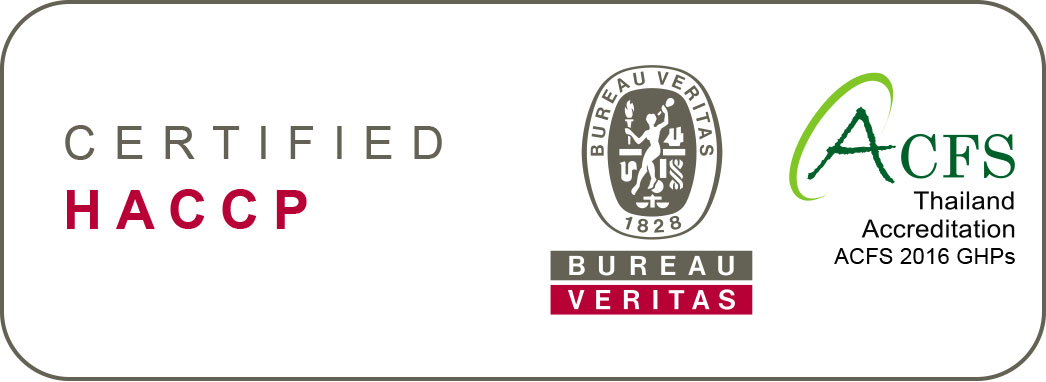 HACCP Logo